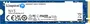 Kingston NV3 NVMe PCIe 4.0 SSD 4TB, M.2 2280 / M-Key / PCIe 4.0 x4