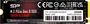 Silicon Power UD80 250GB, M.2 2280 / M-Key / PCIe 3.0 x4