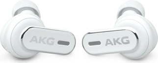 AKG N5 hybrid white