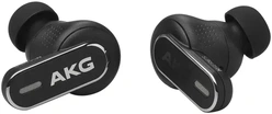 AKG N5 hybrid black
