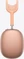Apple AirPods Max USB-C orange