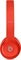 Apple Beats Solo3 wireless red