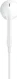 Apple EarPods with 3.5mm plug (2024)
