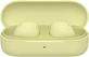 Sony WF-C510 yellow