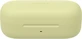 Sony WF-C510 yellow