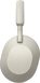 Sony WH-1000XM5 Platinum Silver