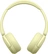 Sony WH-CH520 yellow