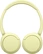 Sony WH-CH520 yellow