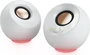 Creative Pebble SE white