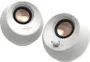Creative Pebble V3 white