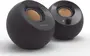 Creative Pebble black