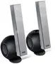 Edifier Exclaim silver/black