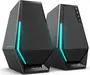 Edifier G1500