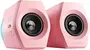 Edifier G2000 pink