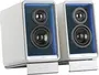 Edifier QR65 white