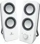 Logitech Z200 white