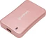 goodram HX200 portable SSD, Rosa Gold, 1TB, USB-C 3.1
