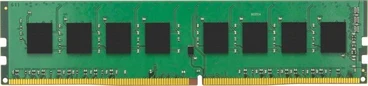 Kingston ValueRAM UDIMM 4GB, DDR4-3200, CL22-22-22