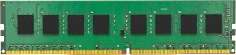 Kingston ValueRAM UDIMM 8GB, DDR4-3200, CL22-22-22