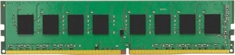 Kingston ValueRAM UDIMM 8GB, DDR4-2133, CL15-15-15
