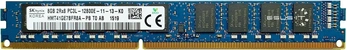 SK hynix VLP UDIMM 8GB, DDR3L-1600, CL11, ECC