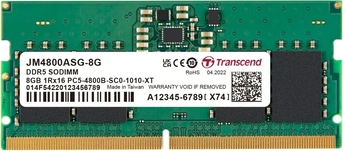 Transcend JetRam SO-DIMM 8GB, DDR5-4800, CL40, 1RX16