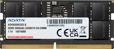 ADATA SO-DIMM 32GB, DDR5-5600, CL46-45-45, on-die ECC