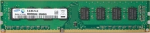 Samsung UDIMM 8GB, DDR3L-1600, CL11-11-11, ECC