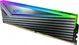 ADATA XPG CASTER RGB DIMM Kit 32GB, DDR5-6400, CL40-40-40, on-die ECC