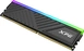 ADATA XPG Spectrix D35G Black Edition UDIMM 32GB Kit, DDR4-3200, CL16-20-20