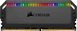 Corsair Dominator Platinum RGB UDIMM 128GB Kit, DDR4-3600, CL18-22-22-42