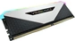 Corsair Vengeance RGB RT White UDIMM 32GB Kit, DDR4-3600, CL18-22-22-42