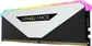 Corsair Vengeance RGB RT White UDIMM 32GB Kit, DDR4-3600, CL18-22-22-42