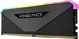 Corsair Vengeance RGB RT Gunmetal DIMM Kit 32GB, DDR4-3600, CL16-20-20-38