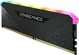 Corsair Vengeance RGB RS DIMM 8GB, DDR4-3600, CL18-22-22-42