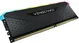 Corsair Vengeance RGB RS DIMM 8GB, DDR4-3600, CL18-22-22-42