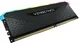 Corsair Vengeance RGB RS DIMM Kit 32GB, DDR4-3600, CL18-22-22-42