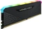 Corsair Vengeance RGB RS UDIMM 64GB Kit, DDR4-3200, CL16-20-20-38