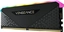 Corsair Vengeance RGB RS UDIMM 16GB Kit, DDR4-3600, CL18-22-22-42