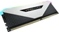 Corsair Vengeance RGB RT White UDIMM 16GB Kit, DDR4-3600, CL18-22-22-42