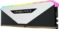 Corsair Vengeance RGB RT White UDIMM 16GB Kit, DDR4-3600, CL18-22-22-42