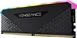 Corsair Vengeance RGB RS UDIMM 16GB, DDR4-3600, CL18-22-22-42