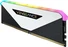 Corsair Vengeance RGB RT White UDIMM 64GB Kit, DDR4-3200, CL16-20-20-38