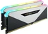 Corsair Vengeance RGB RT White UDIMM 64GB Kit, DDR4-3200, CL16-20-20-38