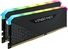 Corsair Vengeance RGB RS UDIMM 32GB Kit, DDR4-3200, CL16-20-20-38