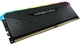 Corsair Vengeance RGB RS UDIMM 16GB Kit, DDR4-3200, CL16-20-20-38