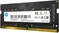 HP S1 Series SO-DIMM 16GB, DDR4-2666, CL19, 2RX8