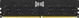 Kingston FURY Renegade Pro RDIMM Kit 64GB, DDR5-5600, CL36-38-38, reg ECC, on-die ECC
