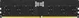 Kingston FURY Renegade Pro RDIMM 16GB, DDR5-5600, CL28-34-34, reg ECC, on-die ECC
