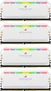 Corsair Dominator Platinum RGB White UDIMM 32GB Kit, DDR4-3200, CL16-18-18-36